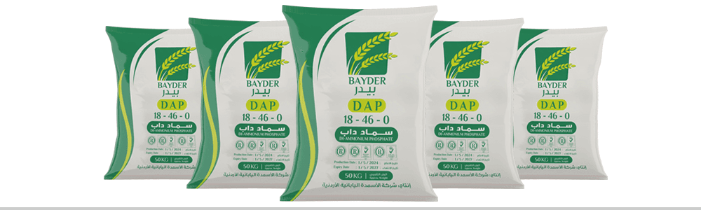 DAP 18-46-0 Fertilizer